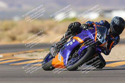 media/Nov-11-2023-SoCal Trackdays (Sat) [[efd63766ff]]/Turn 16 (11am)/